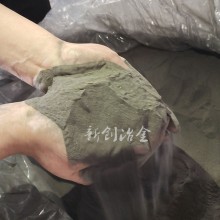 金屬礦分選重介質粉低硅鐵粉